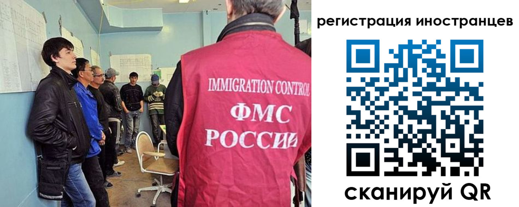 где прописаться в Алексеевке